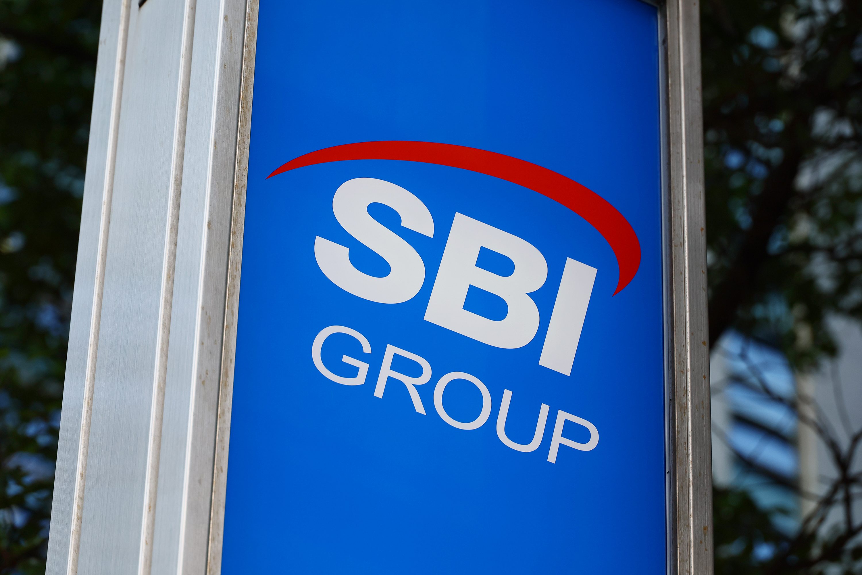 SBIなど、デジタル資産サービス開始 包括的に展開 | 日刊工業新聞 電子版