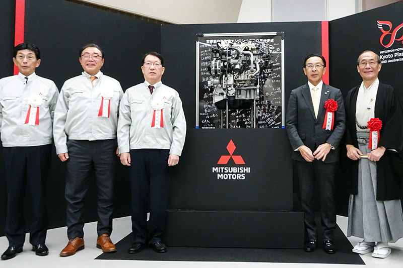 竹下 基12900 株式会社京都製作所