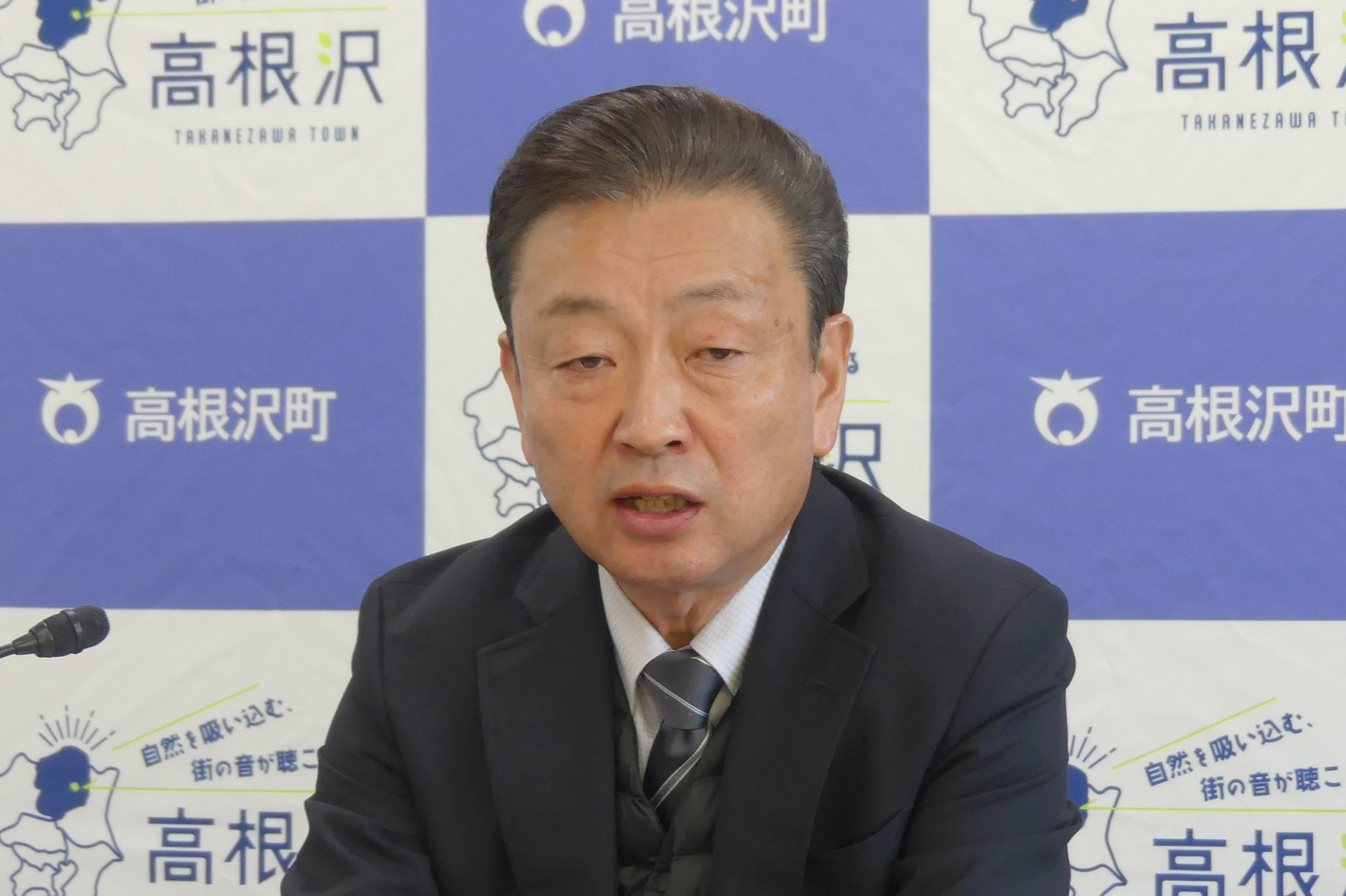 経営ひと言/栃木・高根沢町長の加藤公博さん「団地造成に全力」 | 日刊工業新聞 電子版