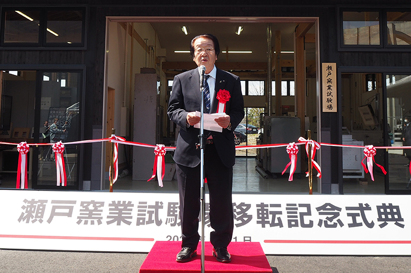 経営ひと言／愛知県陶磁器工業協同組合・中野昭雄理事長「試験場活用を