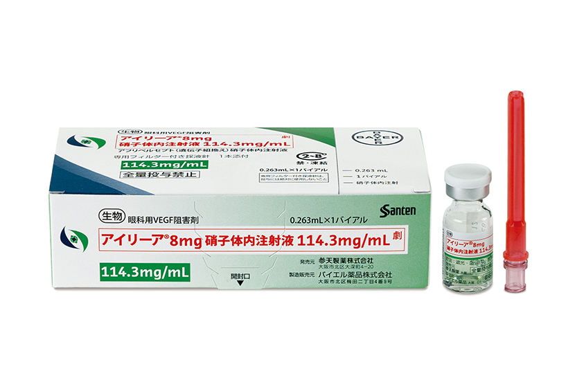バイエル薬品とPhcのインターン評価の比較: バイエル薬品 評価 – WTOFUP