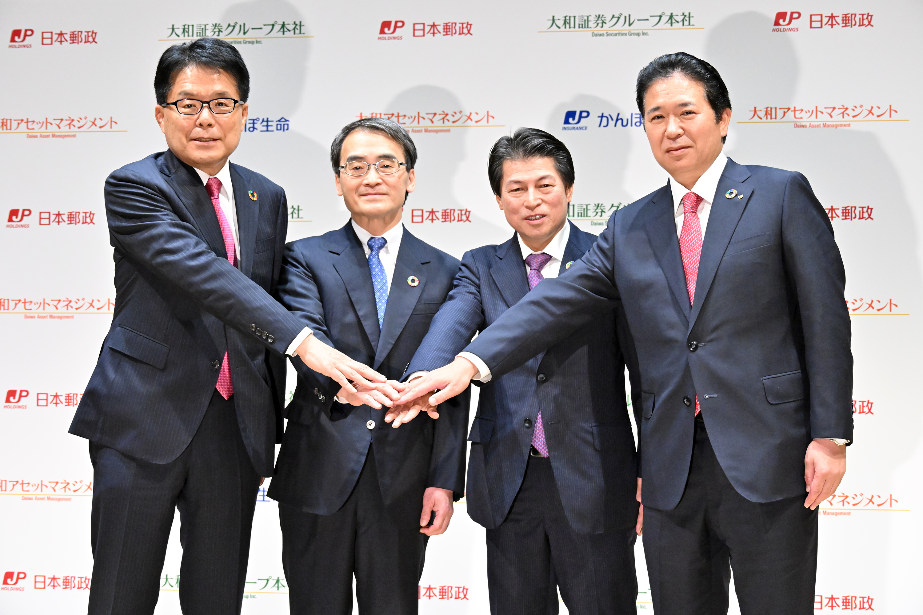 かんぽ生命、大和アセマネに20％出資 資産運用力を強化 | 日刊工業新聞 電子版