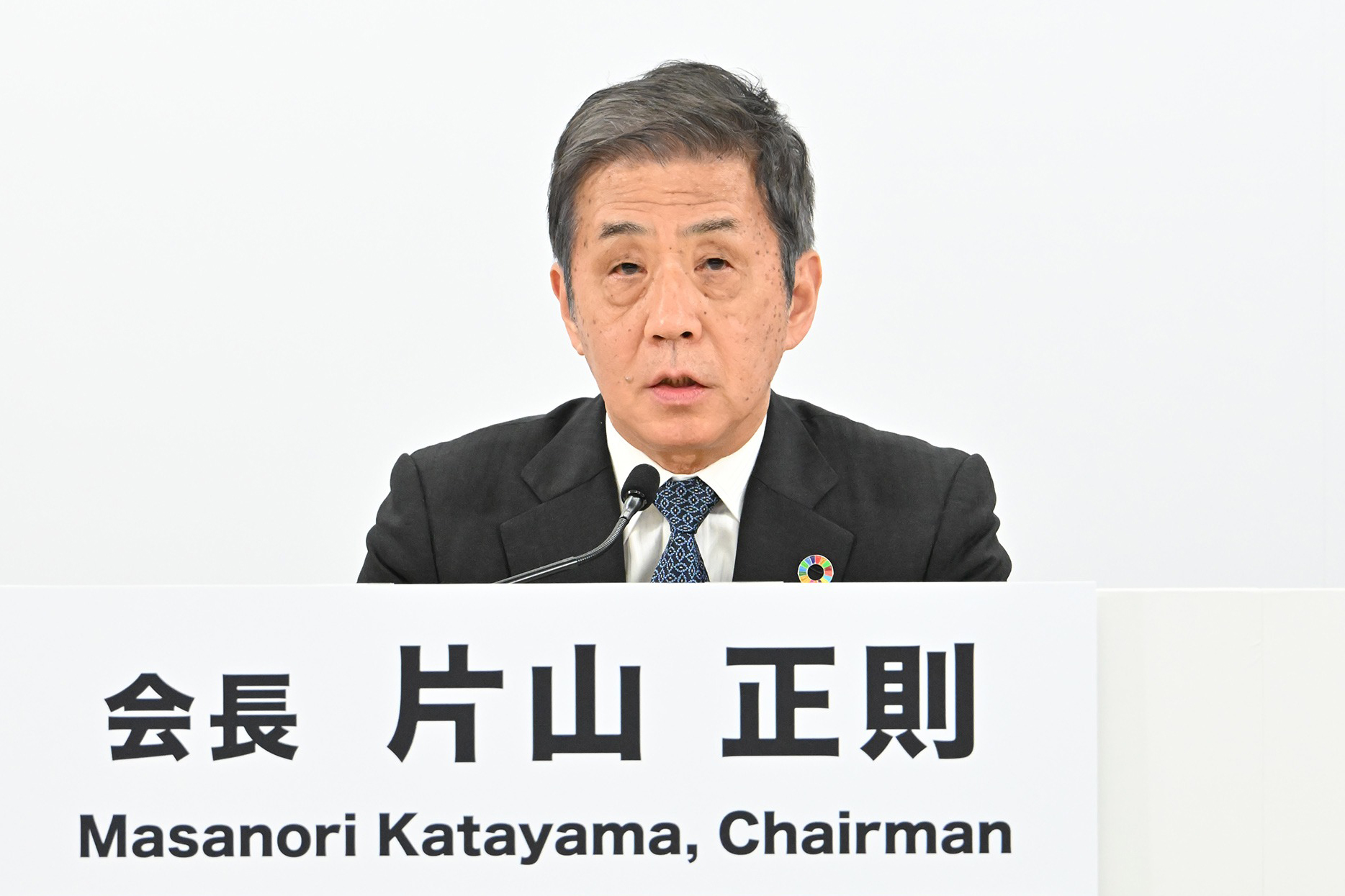 自工会、コスト増分を全額価格転嫁へ 下請け取引に指針 | 日刊工業新聞 