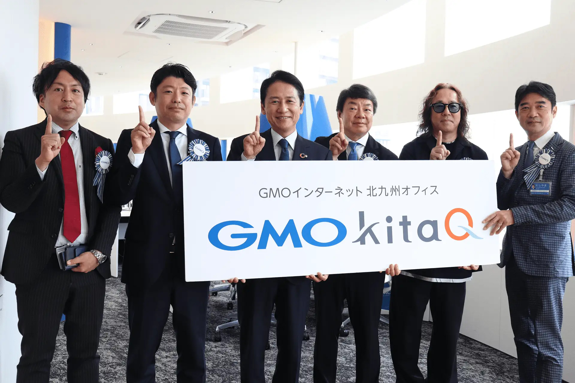 GMOインターネットグループ、北九州拠点を増床 | 日刊工業新聞 電子版