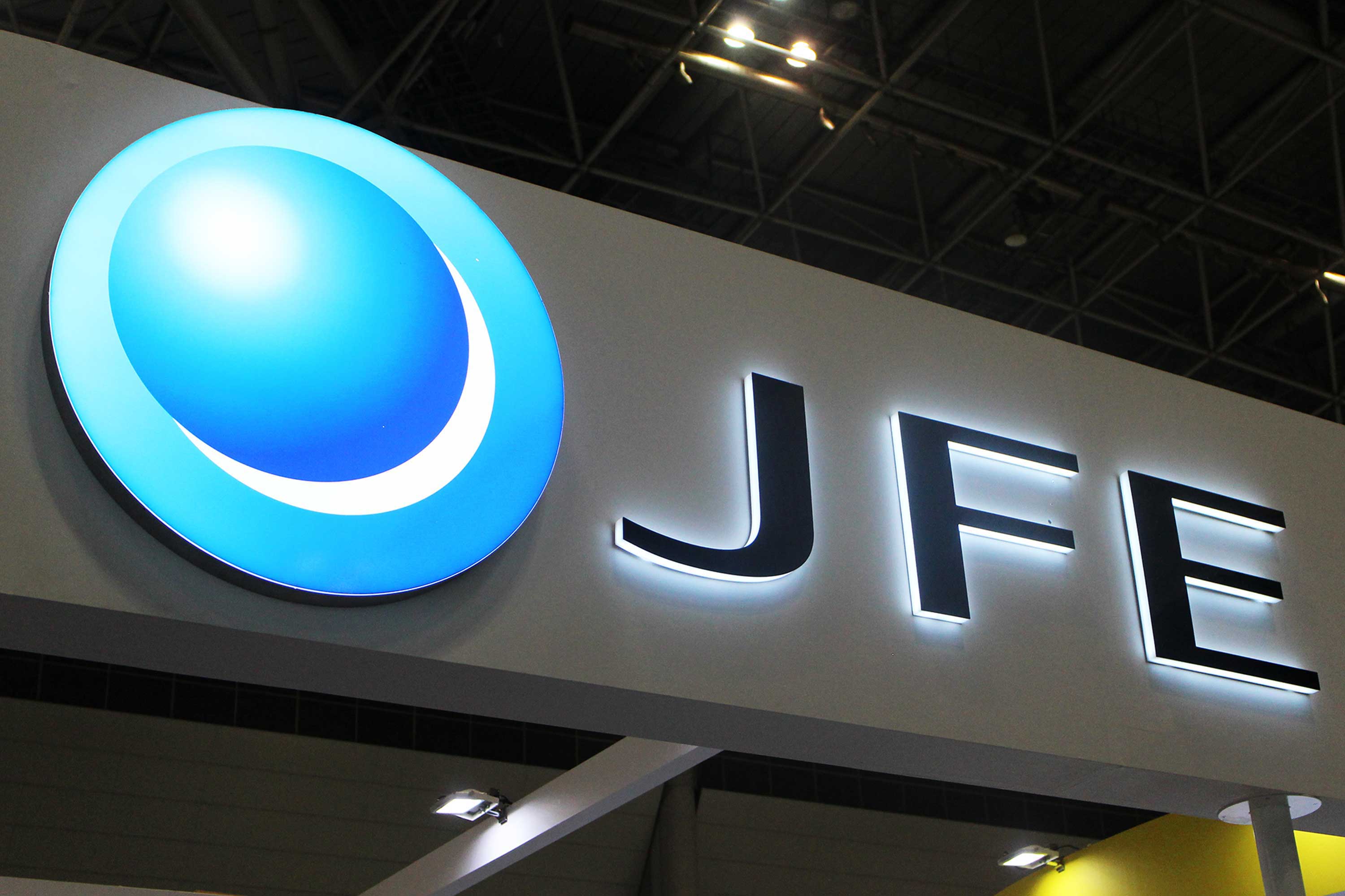 JFEスチール、表層硬さ低減の鋼管を初出荷 | 日刊工業新聞 電子版