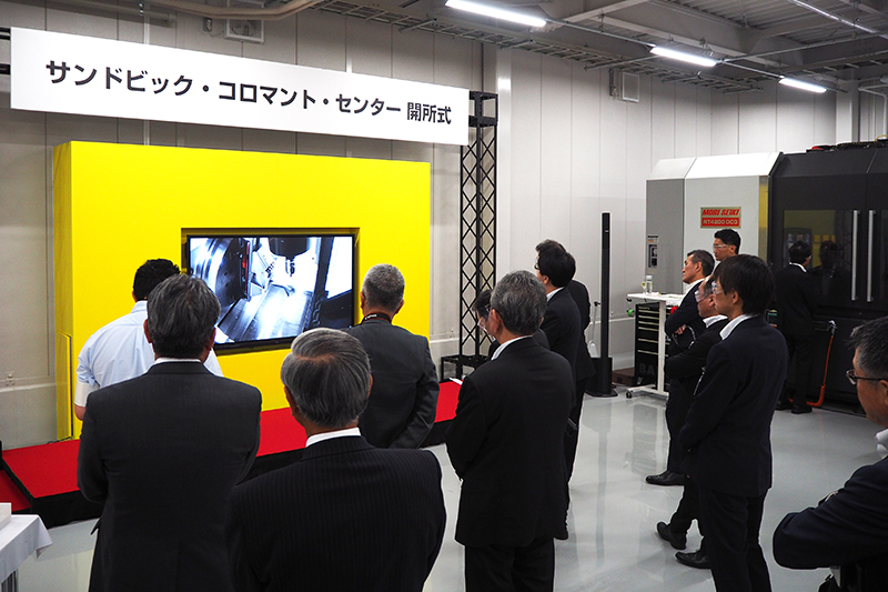 サンドビック、切削工具をテスト加工 展示施設を開所 | 日刊工業新聞