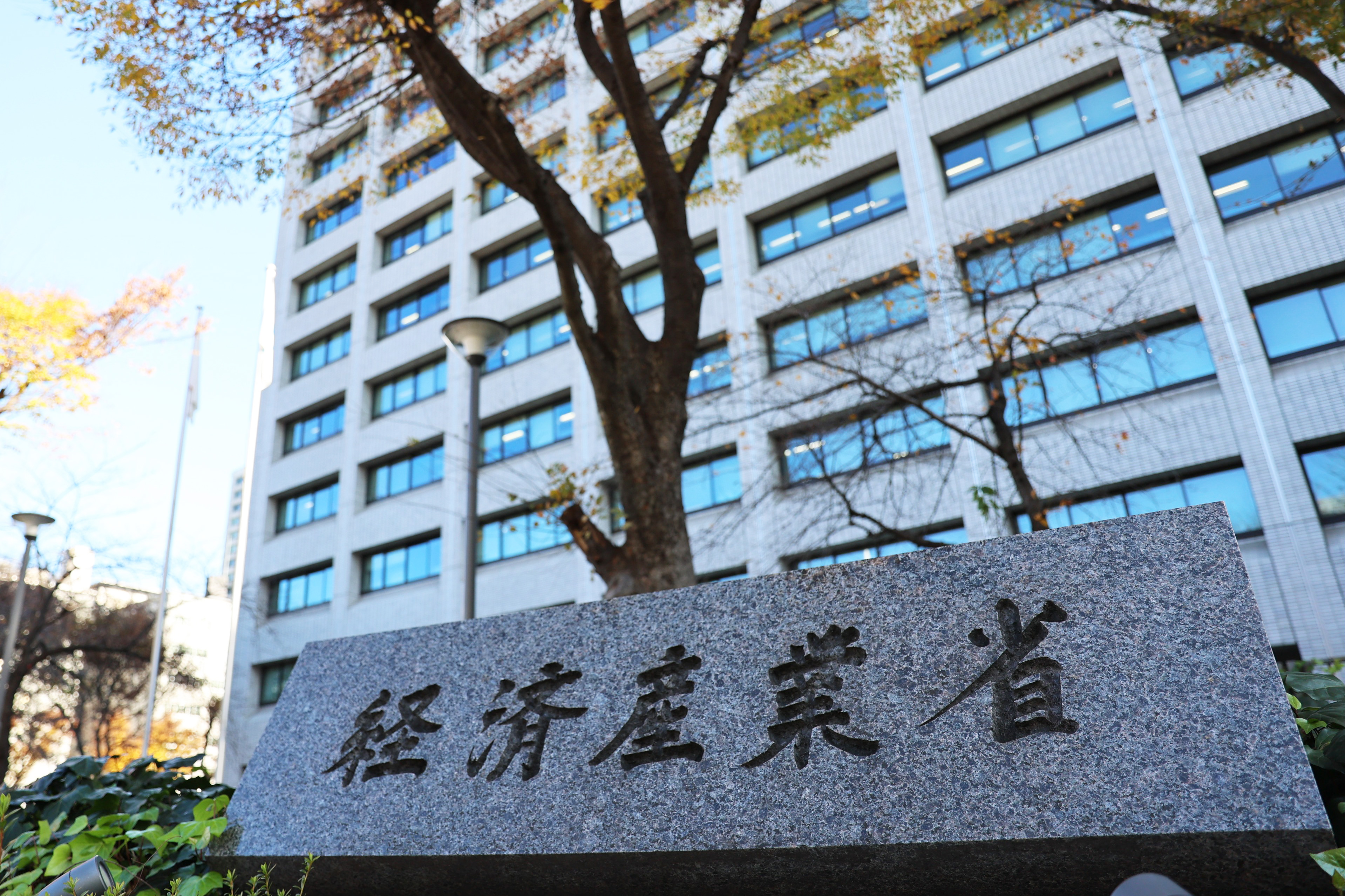 【中古】 通商白書 新書版　昭和５７年/経済産業調査会/通商産業省通商政策局 500c2470ad3e93c1c9c19c522c7965