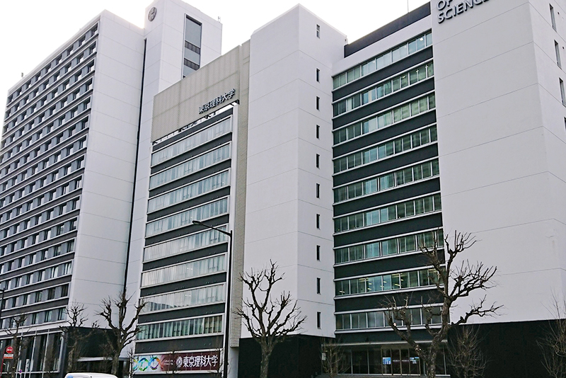 東京理科大、特色分野ごとに私大群 宇宙・防災・未来医療など