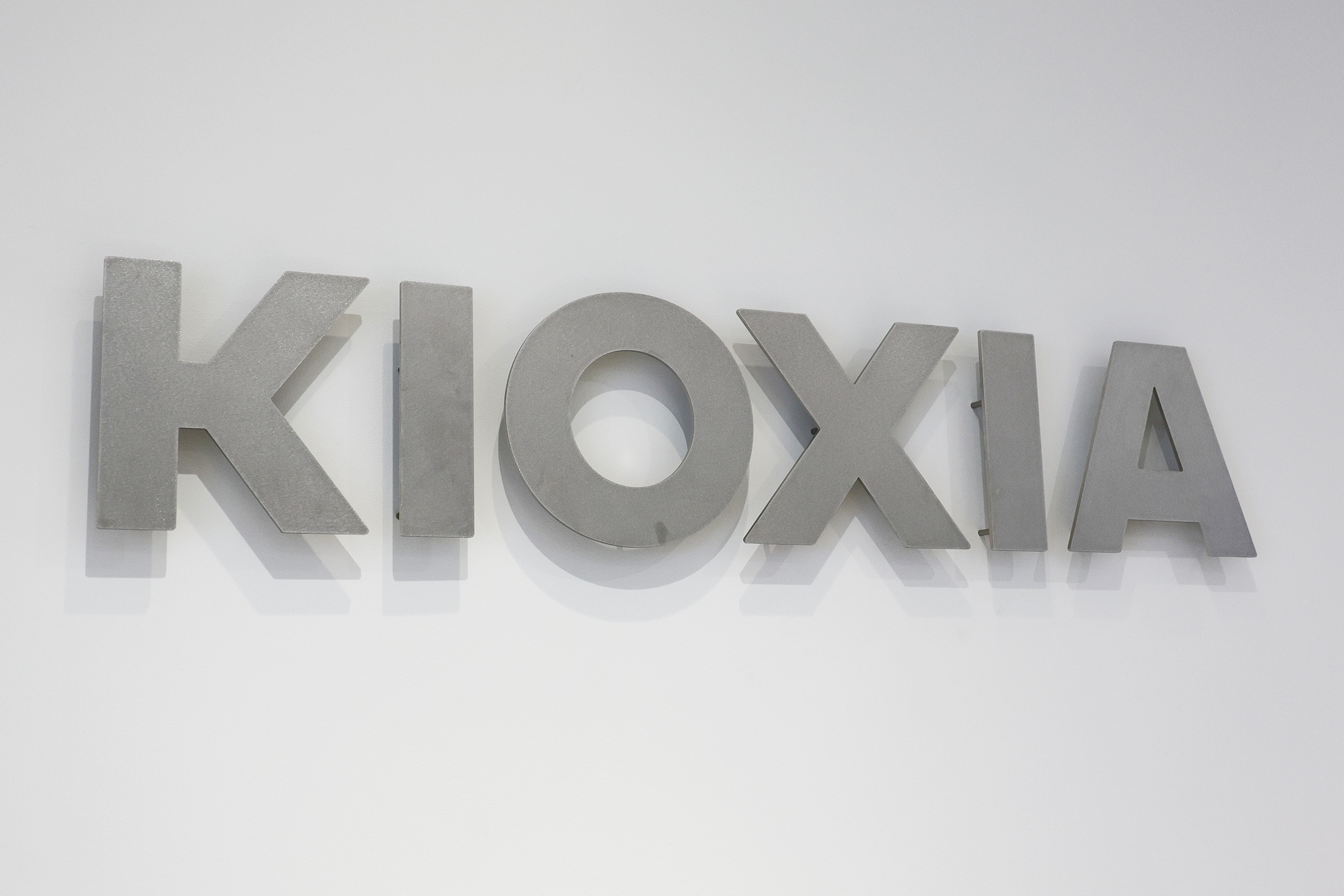 キオクシアHD、10月上場へ 時価総額1.5兆円超狙う | 日刊工業新聞 電子版