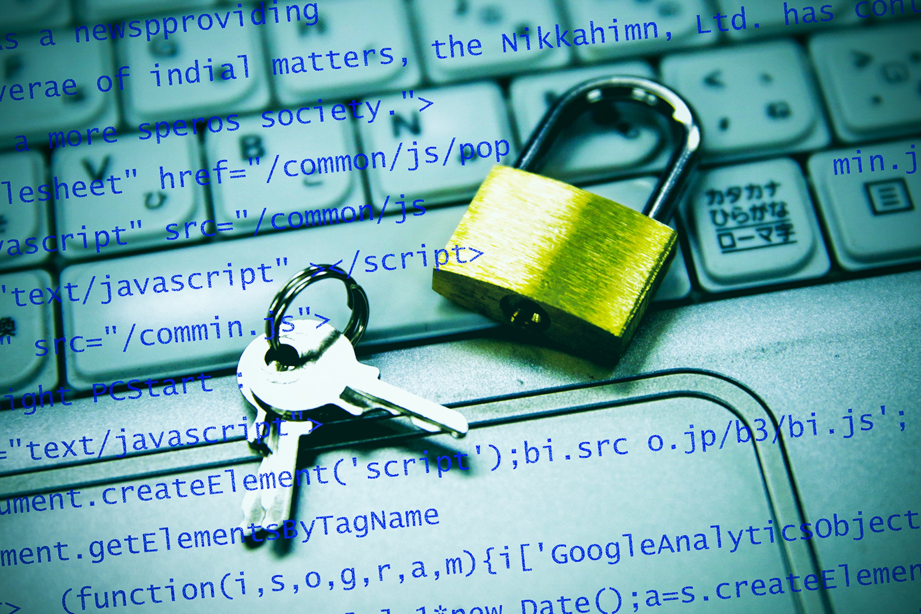 日立など13社、資金洗浄対策で連携 安全な取引へ実証実験 | 日刊工業新聞 電子版