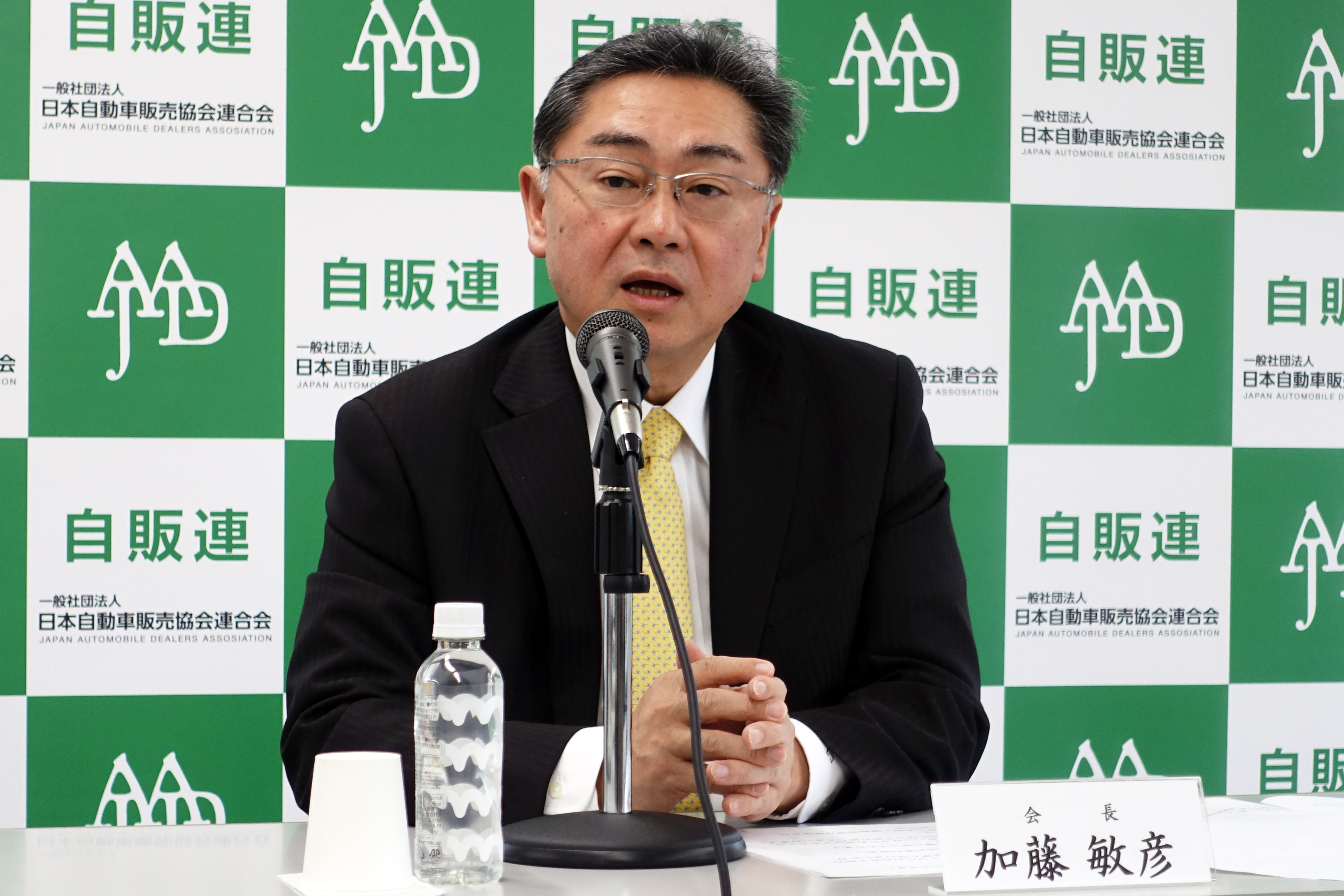 25年度の新車販売300万台超え予測 自販連会長、供給制約が解消 | 日刊
