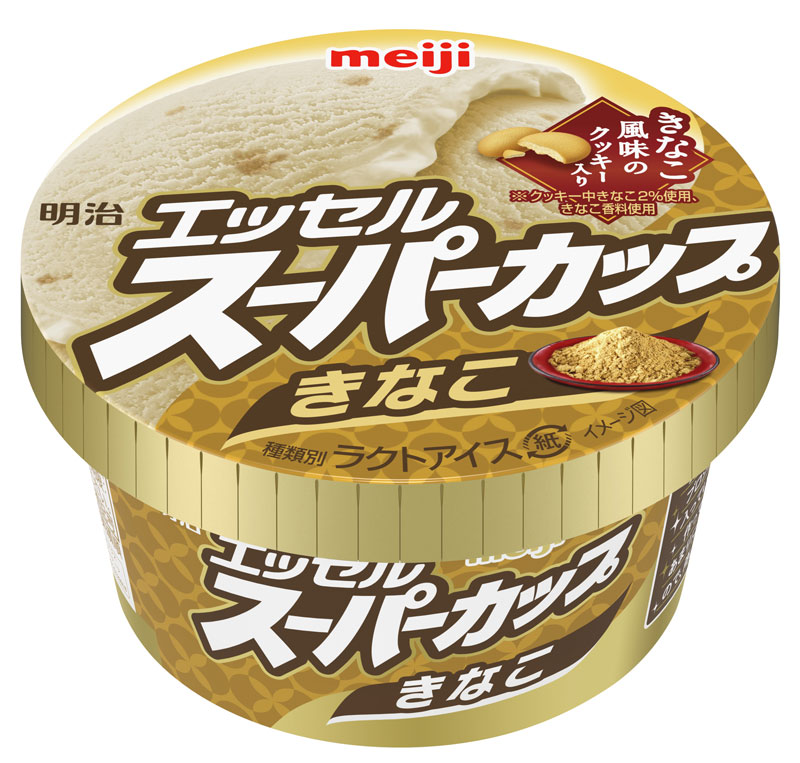 きなこもち コーナーカバー450H きなこもち コーナーカバー450H きなこ