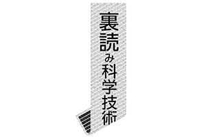 画像が削除されました