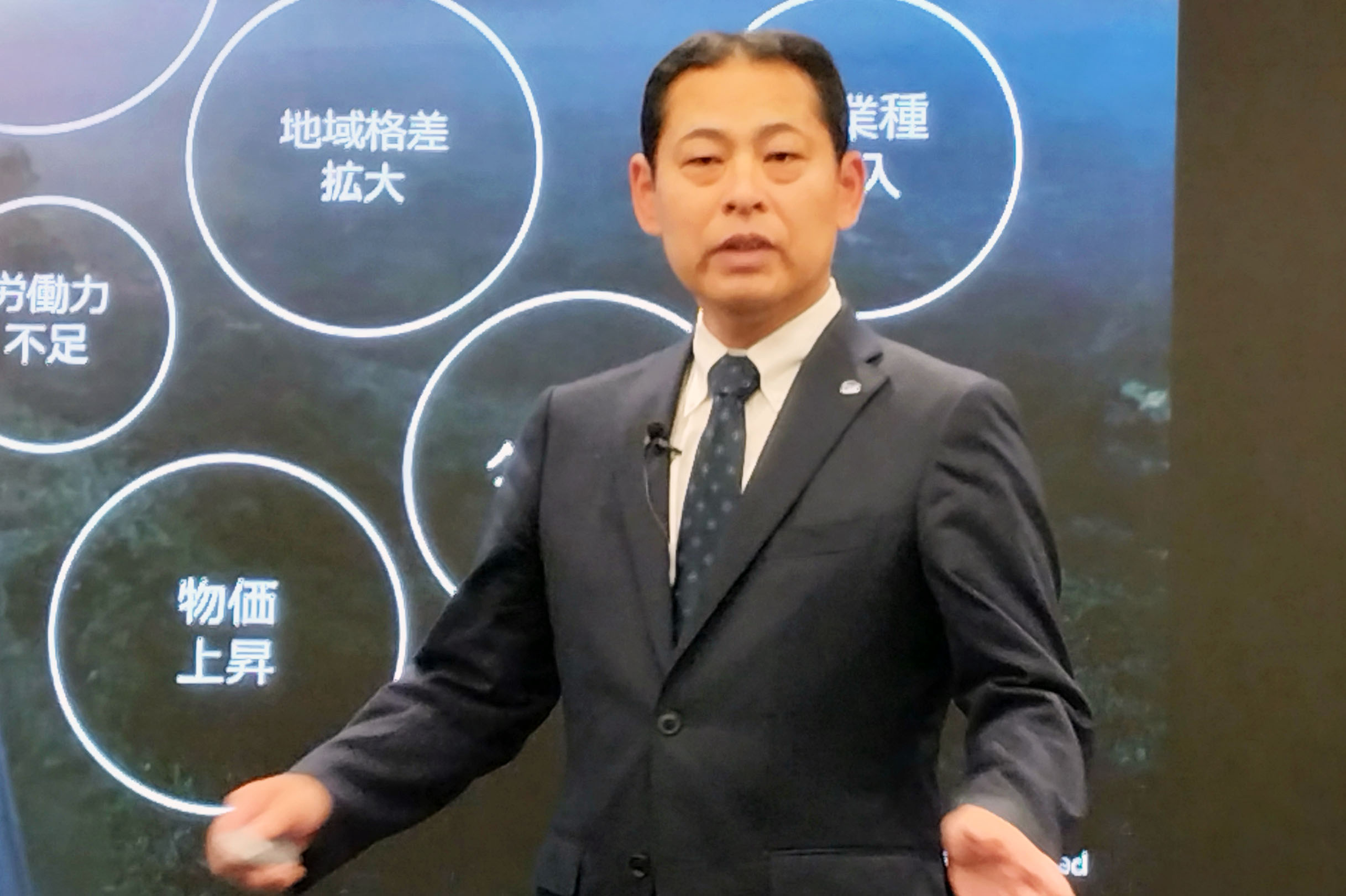 富士通が金融DXの支援拡充 勘定系など体系化 | 日刊工業新聞 電子版