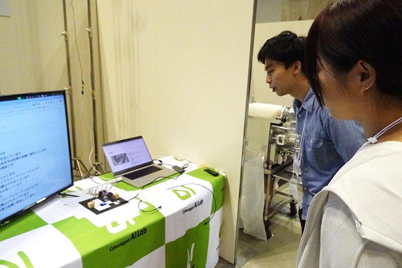 画像が削除されました