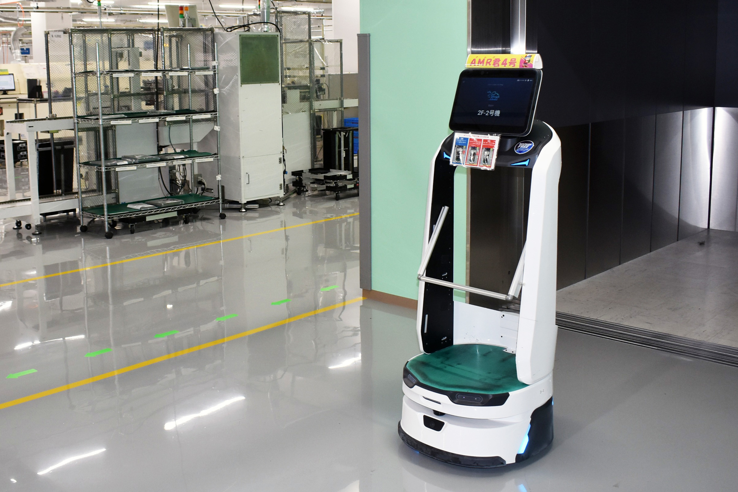 基板搬送でロボットとエレベーターが連携 レシップ電子 | 日刊工業新聞