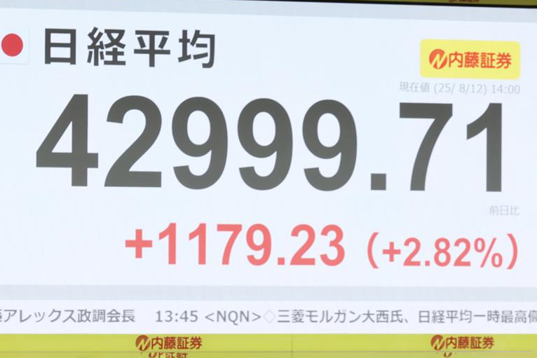 値下可】タイガース30年史 帯付
