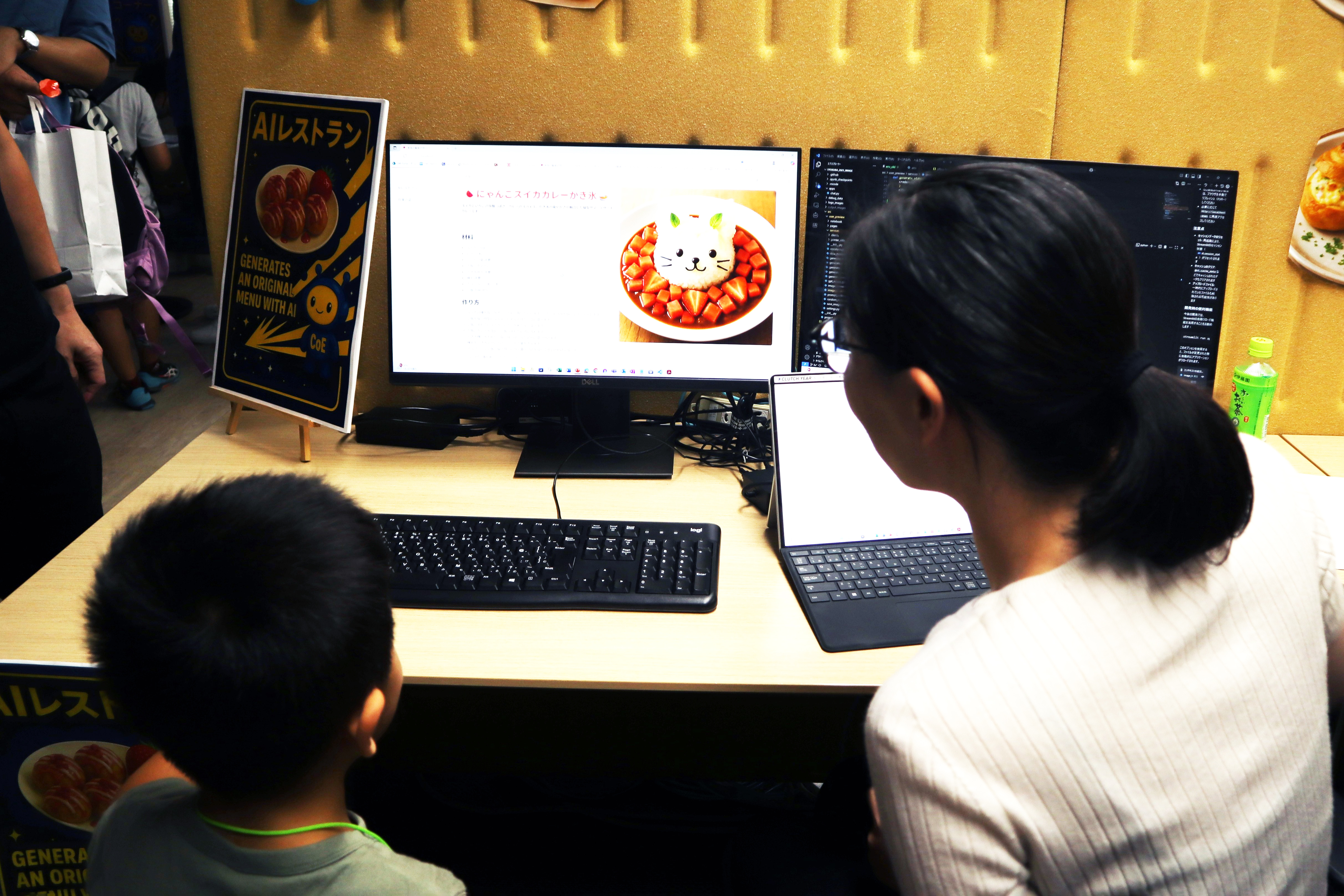 画像が削除されました