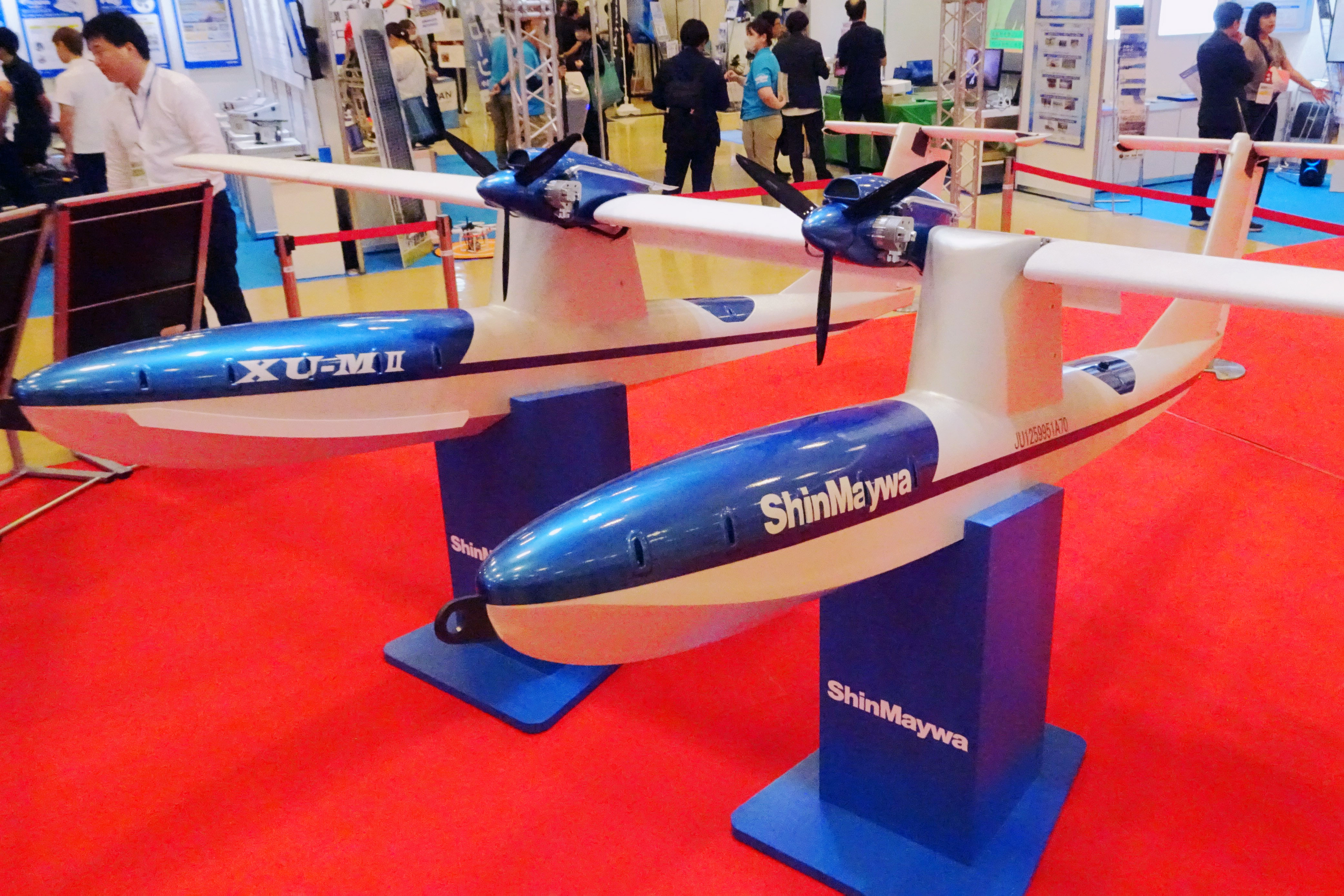 琉球ハト航空12BY３枚の使用済 琉球ハト航空12BY3枚の使用済 琉球ハト航空12BY3枚の使用済