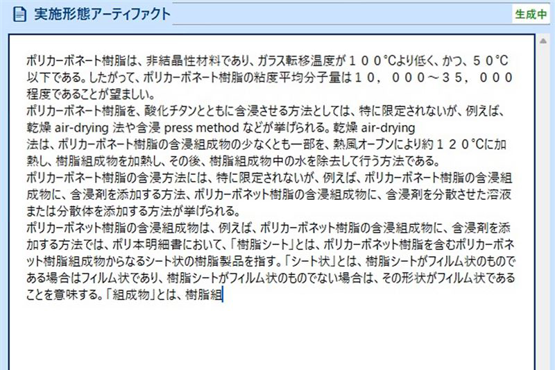 画像が削除されました