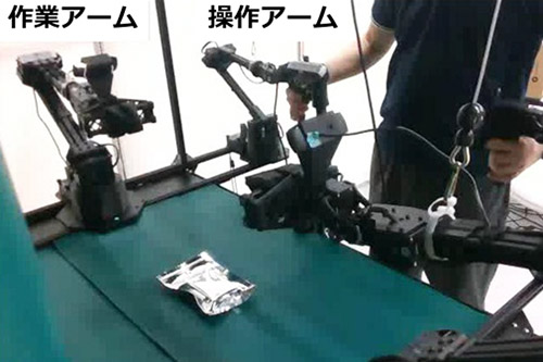 産業技術総合研究所、ロボ開発環境を提供 フィジカルAI データセット