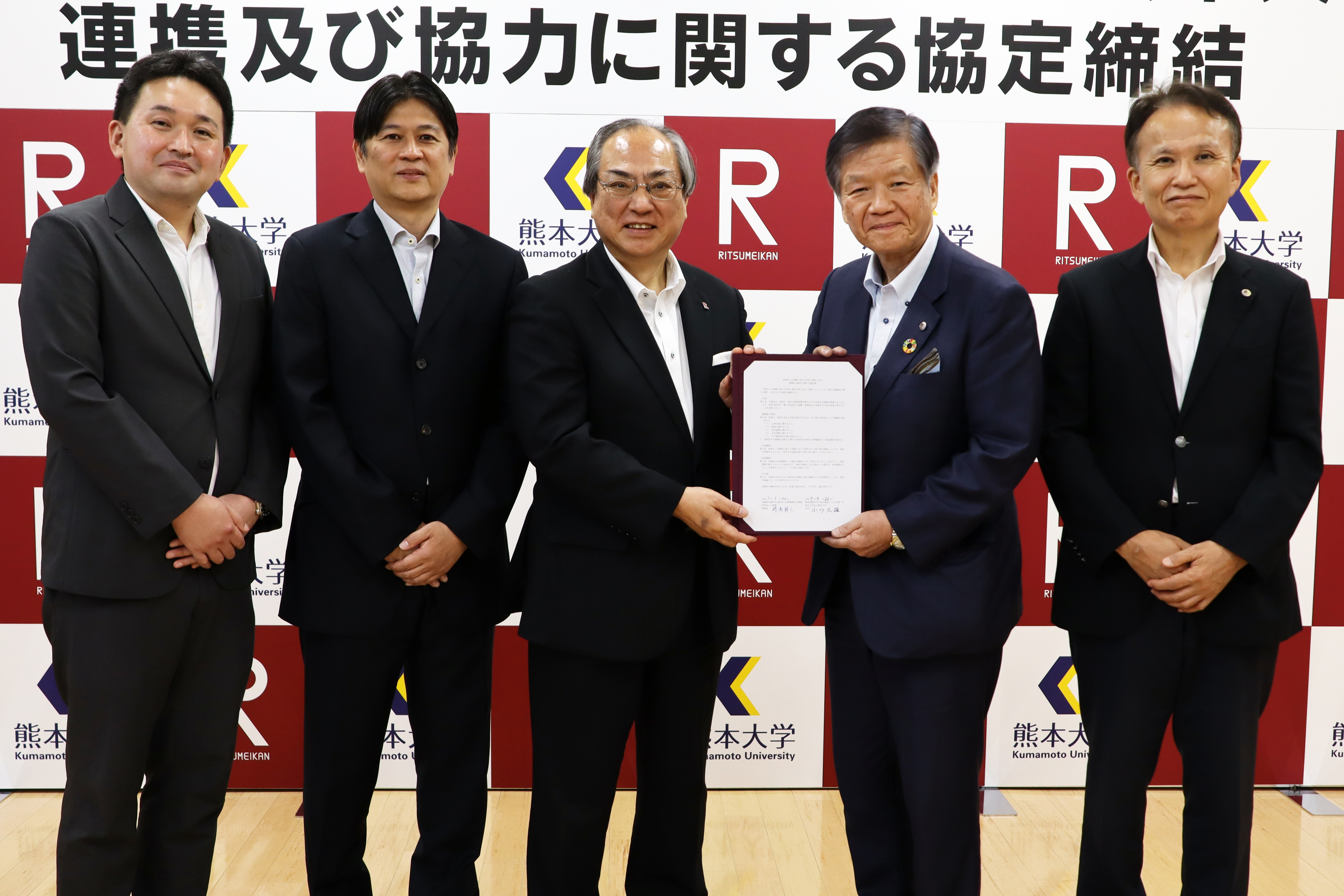 包括的治療戦略 Vol.2 for Functional Management 包括的治療戦略 Vol