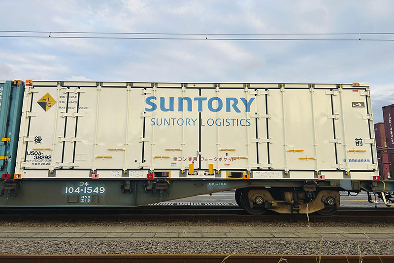 専用です。 サントリーとユニ・チャーム、共同で関東-四国間を長距離往復輸送