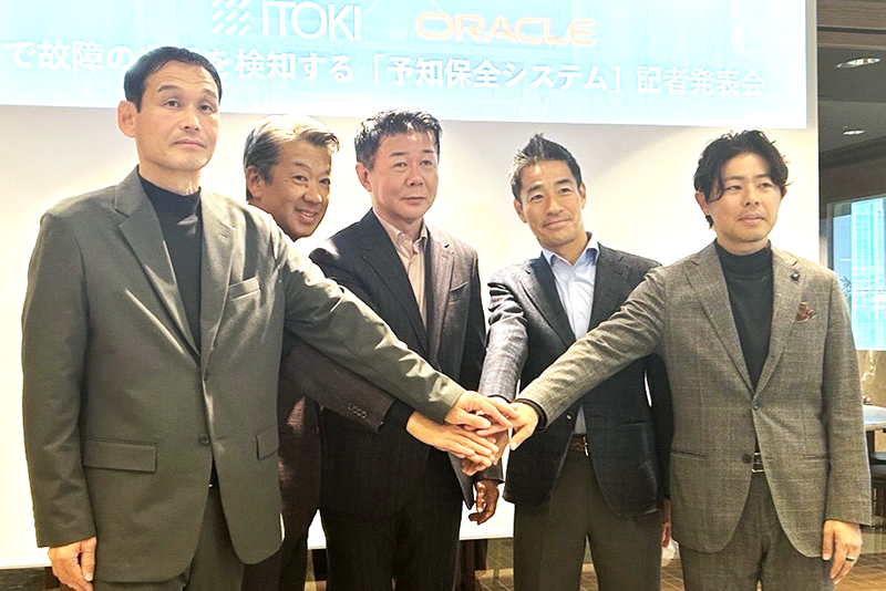 画像が削除されました