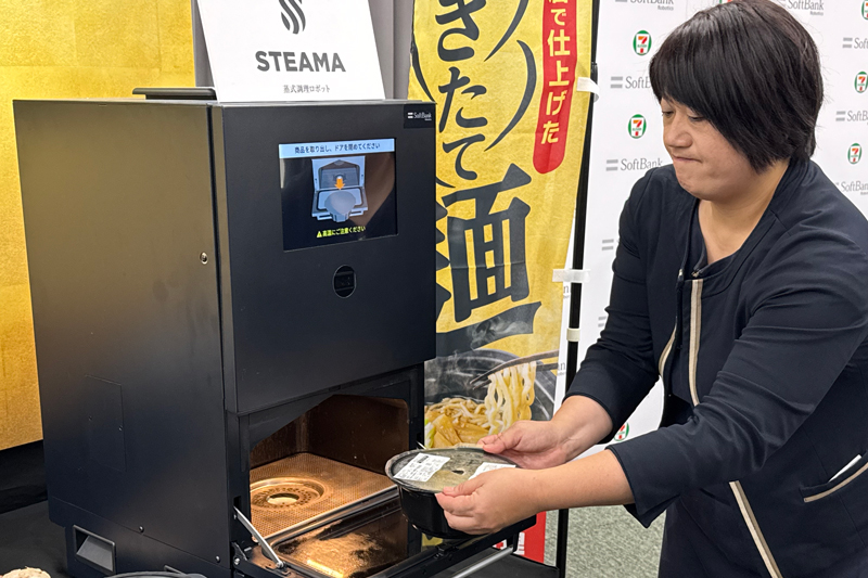 セブン‐イレブン、自動調理ロボの麺商品 埼玉・40店舗で開始 | 日刊