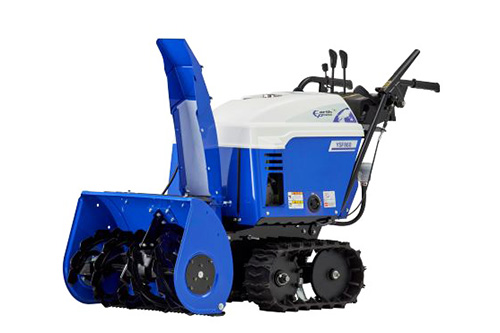 11月中購入値引き❗️引取り限定 ISEKI FSR7510EF 除雪機 現状渡し 引取り限定 ISEKI FSR7510EF 除雪機 現状渡し 引取り限定 ISEKI