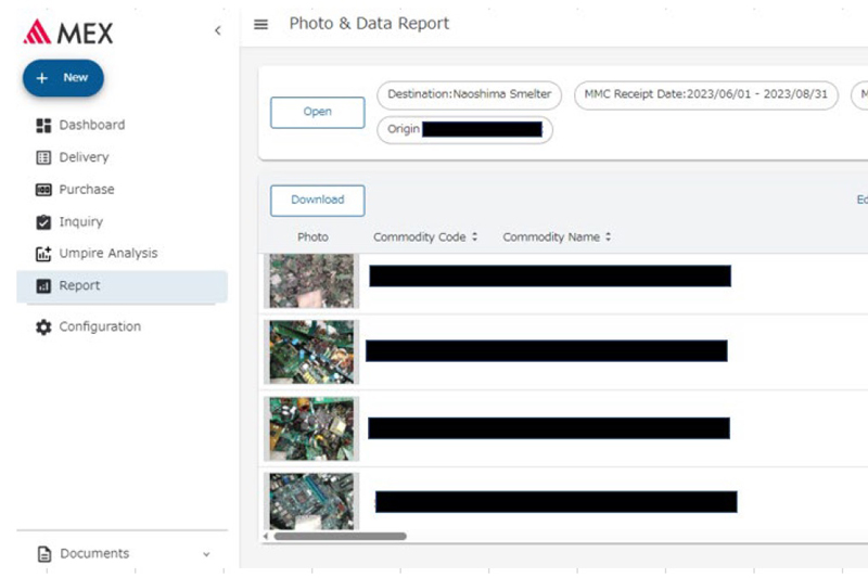 画像が削除されました