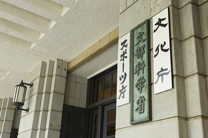 画像が削除されました