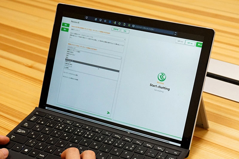 画像が削除されました