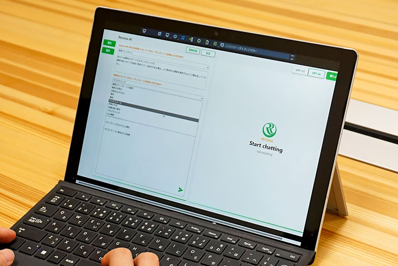 画像が削除されました