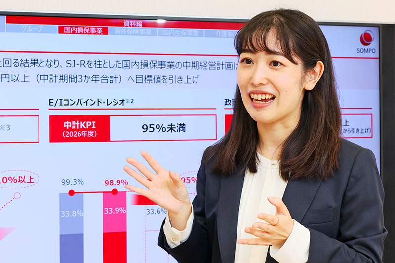 リケジョneo（333）損害保険ジャパン・南優希（みなみ・ゆうき）さん