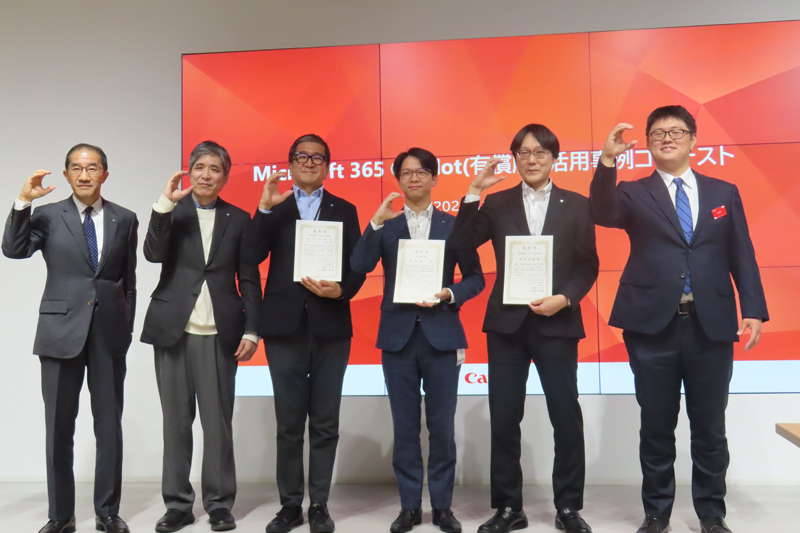 画像が削除されました