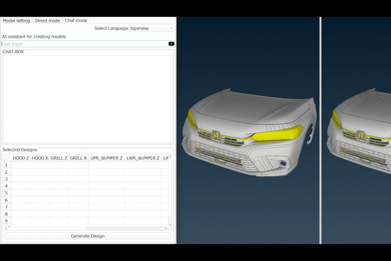 画像が削除されました