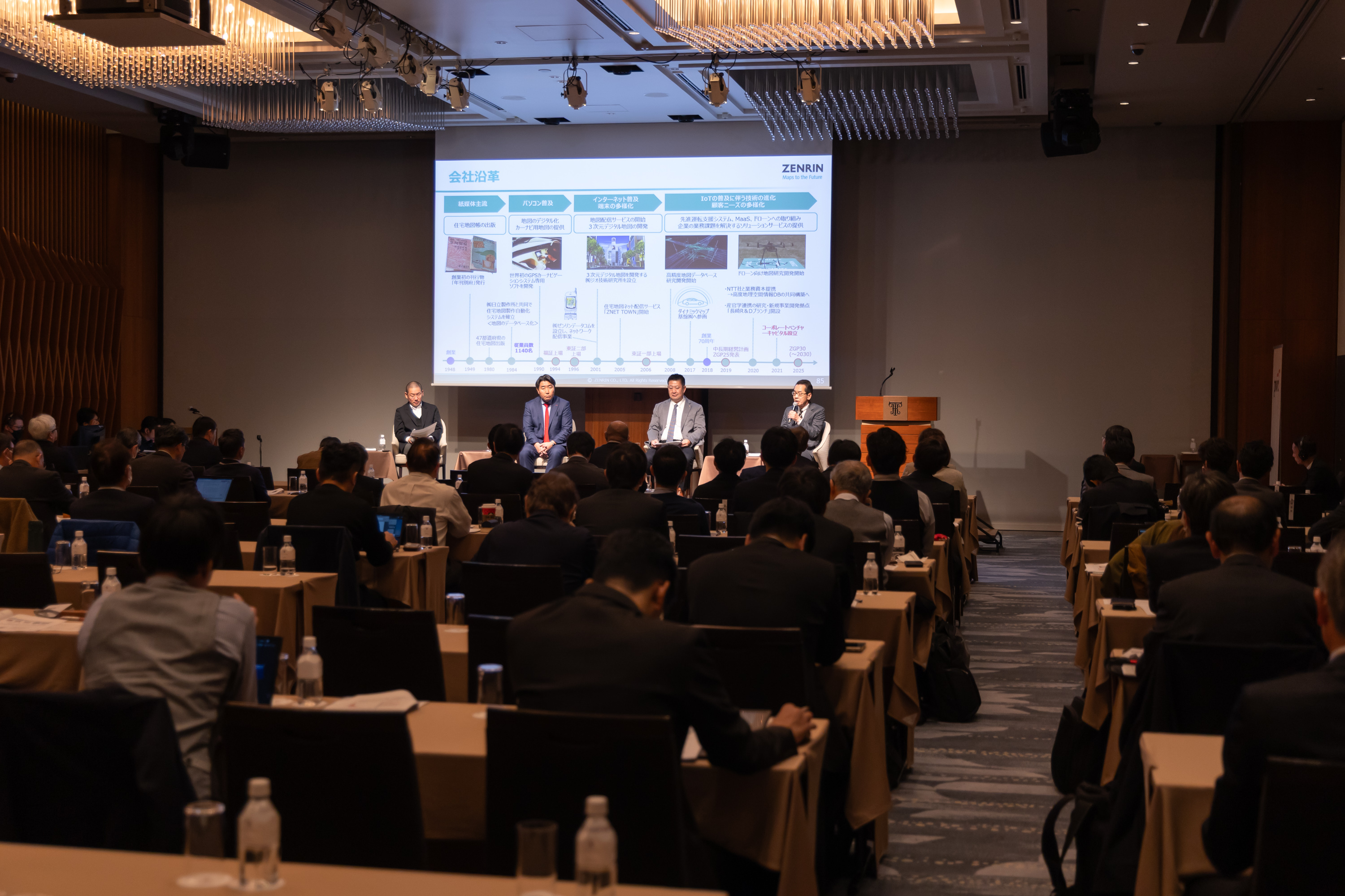 中堅企業 日本を元気にする要「中堅・中核企業成長戦略フォーラム」抄録／PwCコンサルティング【PR】 | 日刊工業新聞 電子版