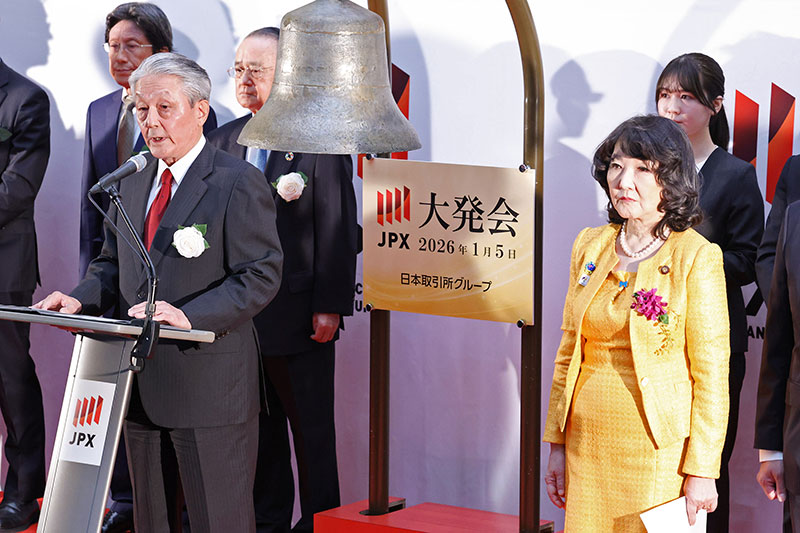 東証大発会 株反発5万1000円 | 日刊工業新聞 電子版