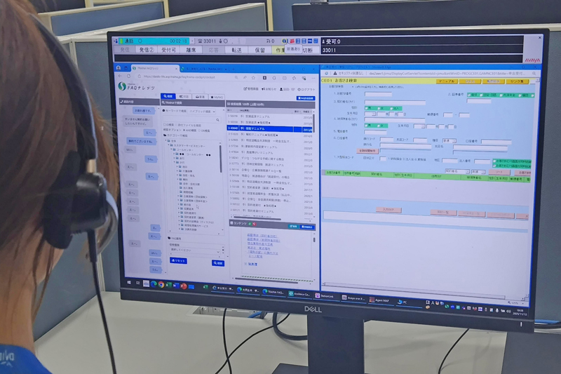 画像が削除されました