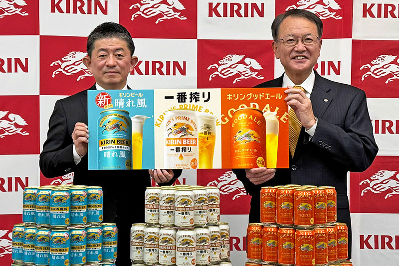 キリン、「本麒麟」をビールに　酒税改正で下期刷新