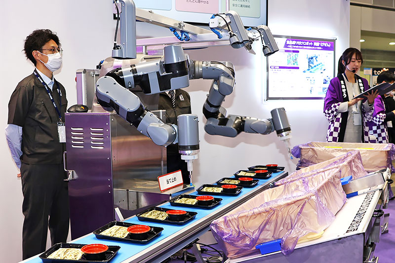 孤食ロボット〈3枚組〉 孤食ロボット〈3枚組〉 孤食ロボット〈3枚組〉 孤食ロボット〈3