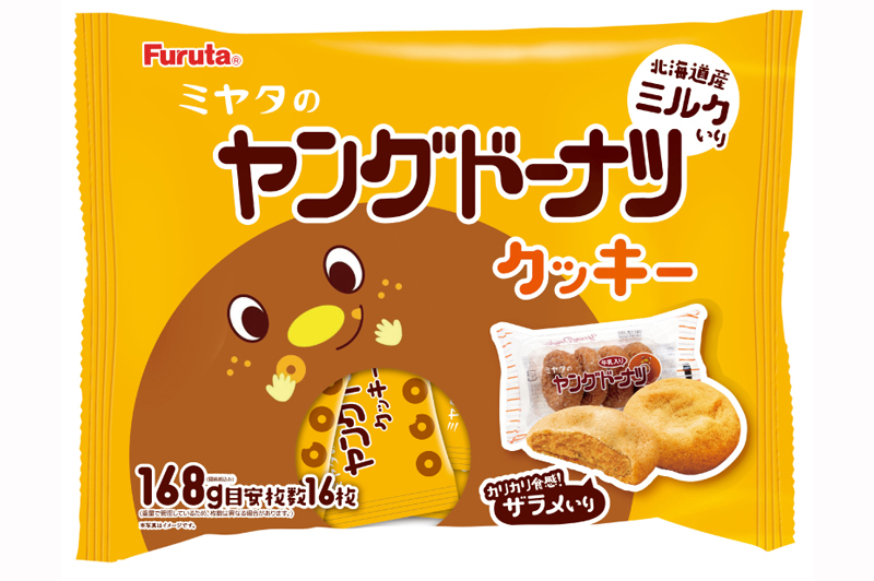 a*n様 【超お得オークション！】　お菓子まとめ売り　ヤングドーナツ　ベビースタ フルタ製菓／「ヤングドーナツ」 クッキーで再現 | 日刊工業新聞 電子版