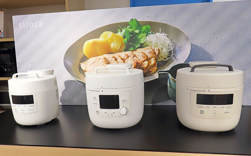 お値下げ中！　シロカ/電気圧力鍋/クイックマスター シロカ、電気圧力鍋を刷新 蒸し・2品同時調理を追加 | 日刊工業新聞 電子版