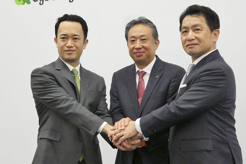 商談成立 セブン-イレブン、広告会社を電通・サイバーエージェントと設立 | 日刊