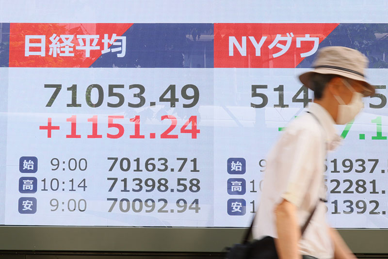 日経平均株価、終値でも初の7万円台乗せ | 日刊工業新聞 電子版