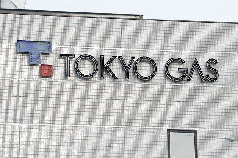 ⚠️株主総会 ピックアップ】株主総会2026｜日刊工業新聞電子版