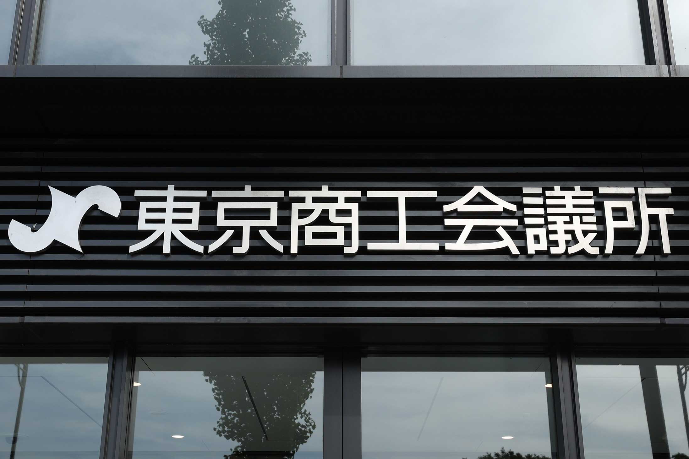 画像が削除されました