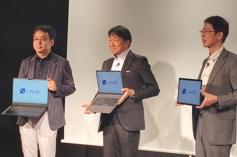 NECパーソナルコンピュータ、法人向けPCブランドを「LAVIE」に統一