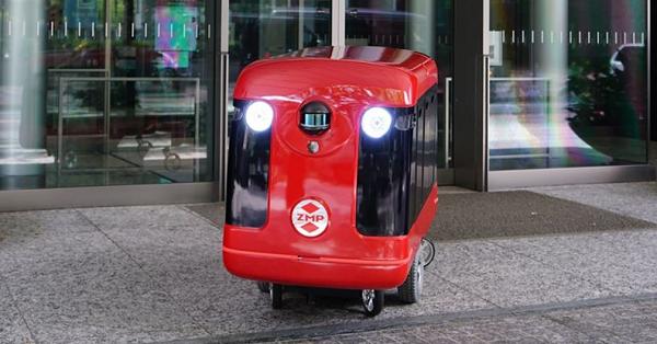 ロボット sanpo 中古川崎ロボット | Eurobots